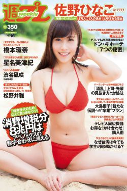 侠探杰克:永不回头 电影